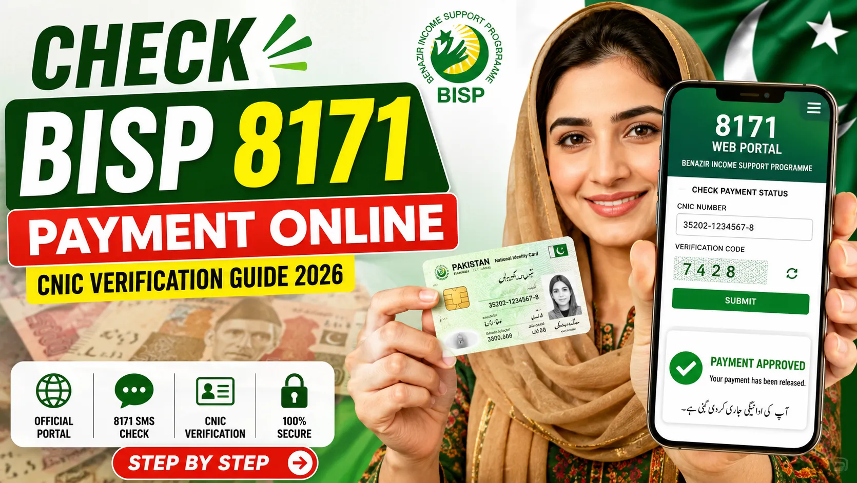 How to Check BISP 8171 Payment