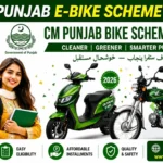CM Punjab E-Bike Scheme 2026